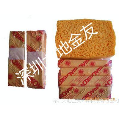 材料(2)包装产品加工(2)产品分类更多 >深圳市萱彩海绵制品